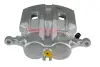 Передний тормозной суппорт METZGER 6260622