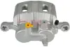Передний тормозной суппорт METZGER 6260815