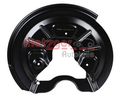 Р—Р°С…РёСЃРЅРёР№ РєРѕР¶СѓС… (РІС–РґР±РёРІР°С‡) metzger 6115219