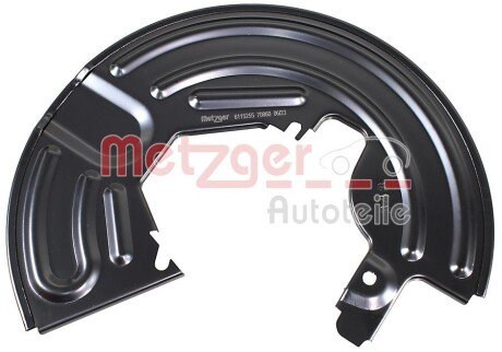 Р—Р°С…РёСЃРЅРёР№ РєРѕР¶СѓС… (РІС–РґР±РёРІР°С‡) metzger 6115255