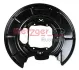 Р—Р°С…РёСЃРЅРёР№ РєРѕР¶СѓС… (РІС–РґР±РёРІР°С‡) METZGER 6115258