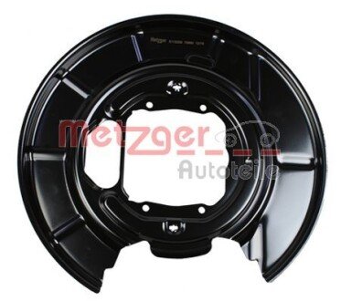 Р—Р°С…РёСЃРЅРёР№ РєРѕР¶СѓС… (РІС–РґР±РёРІР°С‡) metzger 6115258