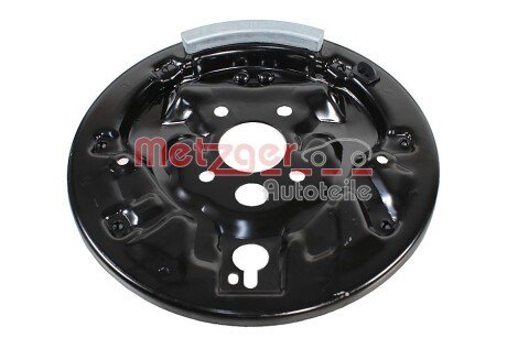 Р—Р°С…РёСЃРЅРёР№ РєРѕР¶СѓС… (РІС–РґР±РёРІР°С‡) metzger 6117002