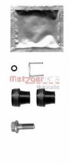 Ремкомплект гальмівного супорта metzger 113-1354