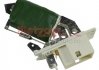 Резистор вентилятора пічки, постійний metzger 0917030
