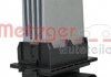 Резистор вентилятора пічки, постійний metzger 0917041
