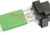 Резистор вентилятора пічки, постоянный metzger 0917289