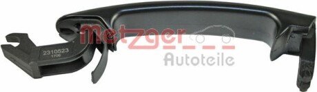 Ручка дверей без замка пластикова metzger 2310523