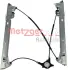 Склопідйомник METZGER 2160259