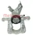 Задний тормозной суппорт METZGER 6260491