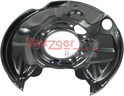 Захисний кожух (відбивач) metzger 6115005