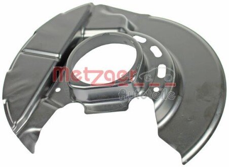 Захисний кожух (відбивач) metzger 6115035