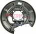 Захисний кожух (відбивач) METZGER 6115037
