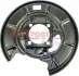 Захисний кожух (відбивач) METZGER 6115038