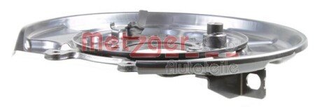 Захисний кожух (відбивач) metzger 6115239