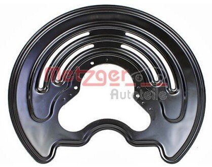 Захисний кожух (відбивач) metzger 6115269