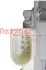 Замок дверей автомобіля METZGER 2314006