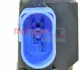 Замок дверей автомобіля METZGER 2314044