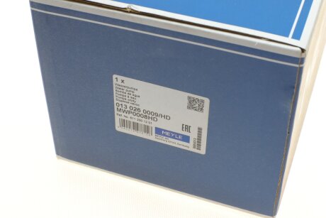 Насос водяной, усиленное исполнение meyle 0130260009HD