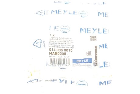 Сайлентблок редуктора meyle 0140350010