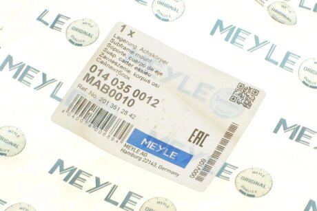 Сайлентблок meyle 0140350012