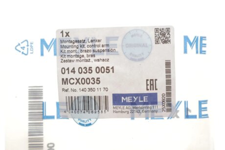 Болт регулировки развала колёс meyle 0140350051