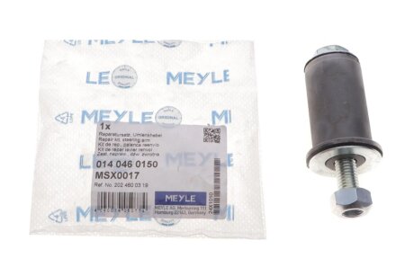 Ремкомплект маятника meyle 0140460150