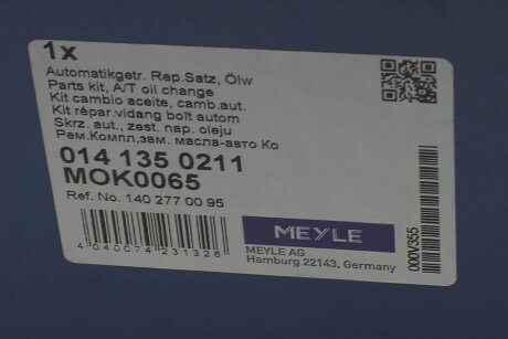 Комплект для meyle 0141350211