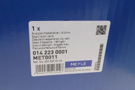 Расширительный бачок MB W/S 203 meyle 0142230001