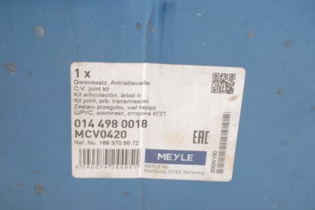 Шарнір РКШ, комплект meyle 0144980018