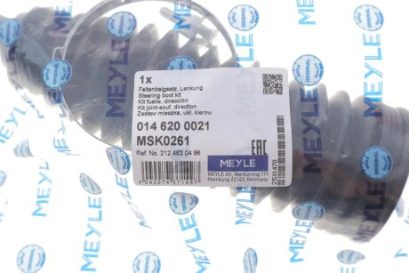 Пильник кермової рейки (комплект) meyle 0146200021