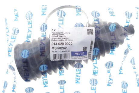 Пильник кермової рейки (комплект) meyle 0146200022