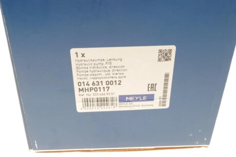 Помпа гідропідсилювача meyle 0146310012