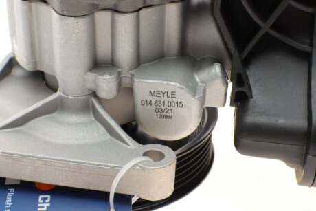 Насос ГУР meyle 0146310015