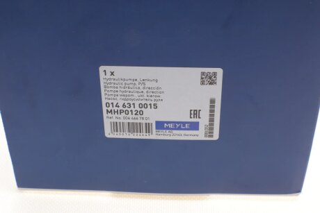 Насос ГУР meyle 0146310015
