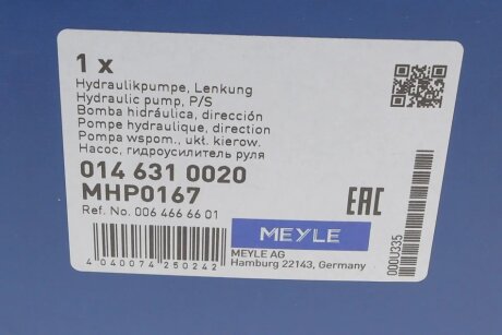 Насос ГУР A0064666601 meyle 0146310020