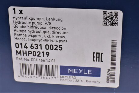 Насос ГУР meyle 0146310025