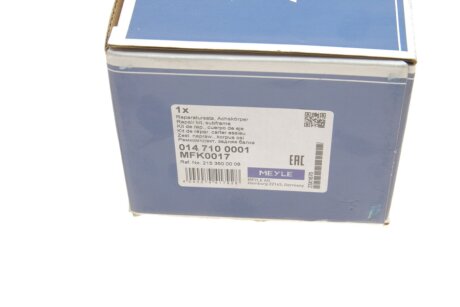 Ремкомплект подрамника meyle 0147100001