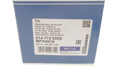 Ремкомплект, сайлентблок балки meyle 0147100005