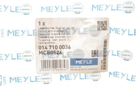 Сайлентблок заднього важеля meyle 0147100036