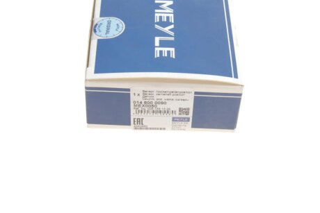 Датчик положения распредвала meyle 0148000090