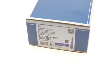 Рычаг подвески meyle 0160350039S