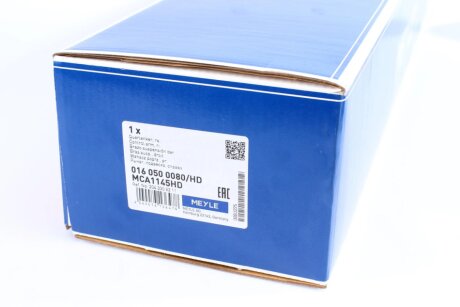 Рычаг подвески meyle 0160500080HD