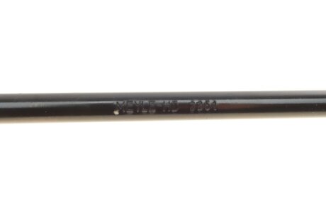 Комплект передніх важелів meyle 0160500092HD