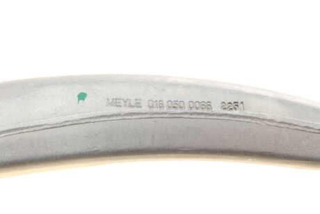 Комплект передніх важелів meyle 0160500092HD