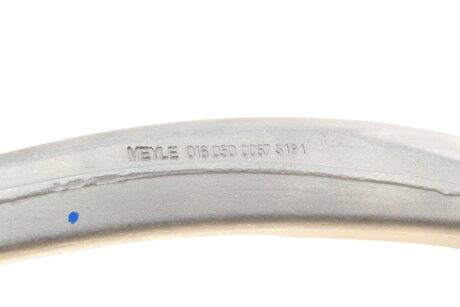 Комплект передніх важелів meyle 0160500092HD