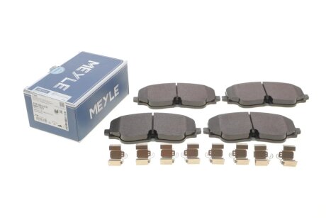 Комплект гальмівних колодок meyle 0252062618