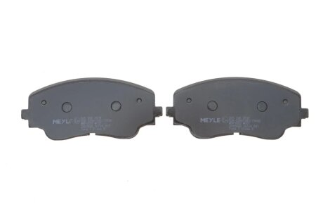 Комплект гальмівних колодок meyle 0252062618