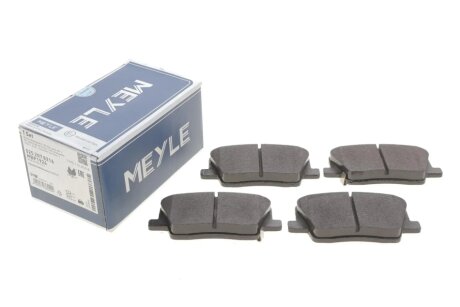 Комплект гальмівних колодок meyle 0252078216