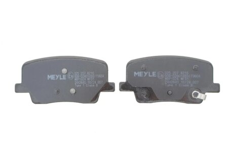 Комплект гальмівних колодок meyle 0252078216